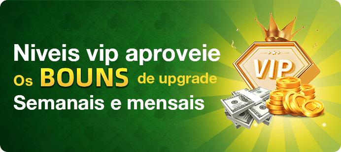 xjwin Rebate